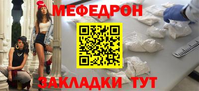 метадон Ливны