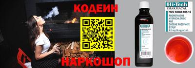 метадон Ливны