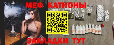 прущий лед Ликино-Дулёво