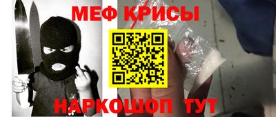 прущий лед Ликино-Дулёво