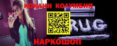 прущий лед Ликино-Дулёво