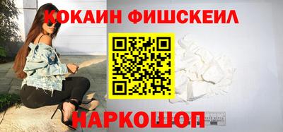 прущий лед Ликино-Дулёво