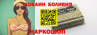 прущая мука Лесосибирск