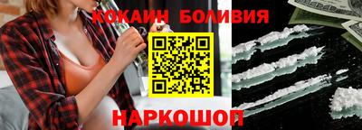 метадон Ливны