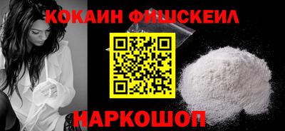 прущая мука Лесосибирск