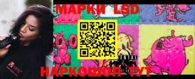 прущий лед Ликино-Дулёво