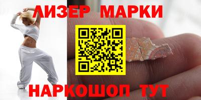 прущая мука Лесосибирск