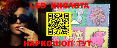 прущая мука Лесосибирск