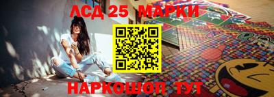 метадон Ливны