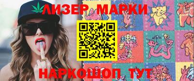 прущая мука Лесосибирск