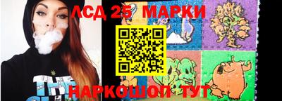 метадон Ливны