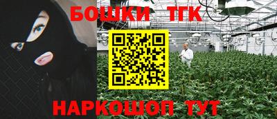 прущий лед Ликино-Дулёво