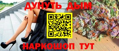 прущая мука Лесосибирск