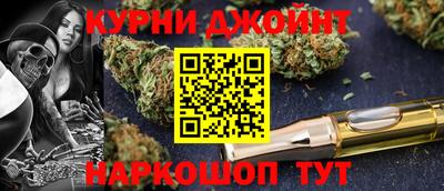 МДМА Кунгур