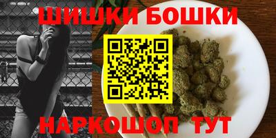 прущий лед Ликино-Дулёво