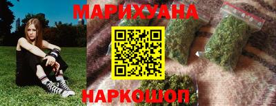 прущий лед Ликино-Дулёво