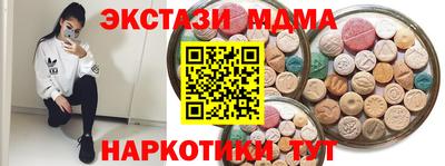 прущая мука Лесосибирск