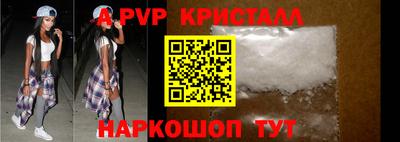 прущий лед Ликино-Дулёво