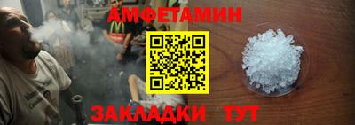 метадон Ливны