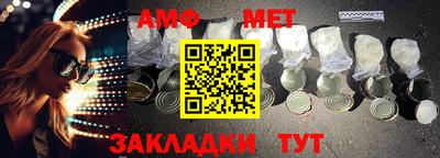 МДПВ Кумертау