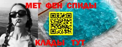 прущая мука Лесосибирск
