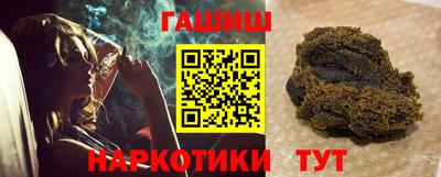 метадон Ливны