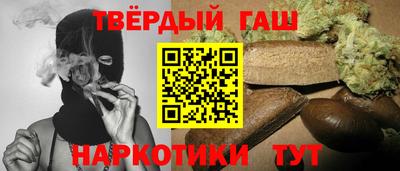 прущий лед Ликино-Дулёво