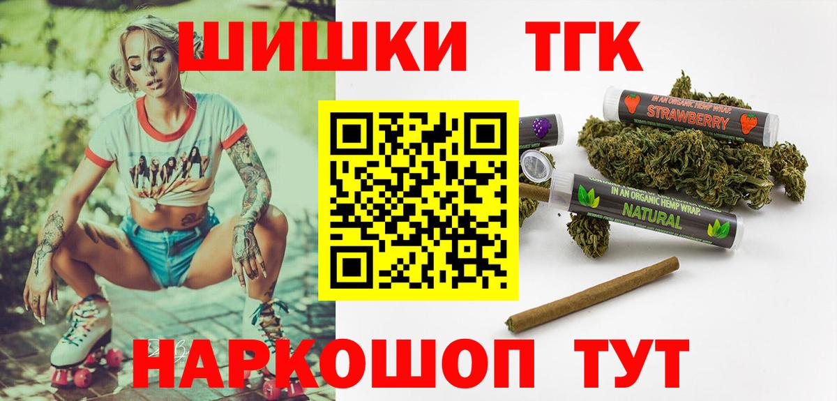 АМФЕТАМИН Шарыпово
